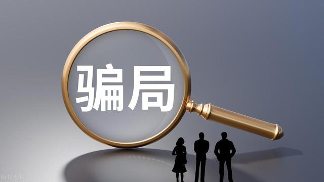 骗局!宝妈们兼职手工串珠“生意”被骗超百万,警方的介入