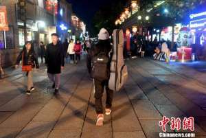 泰雅族(台湾泰雅族原创歌手的音乐之路)