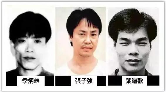 香港贼王叶继欢:与张子强齐名,在狱中结婚,女儿从清华大学毕业