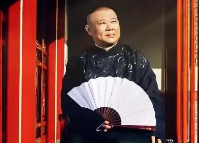 郭德纲7句大实话：乍一听是相声，再一听是人生