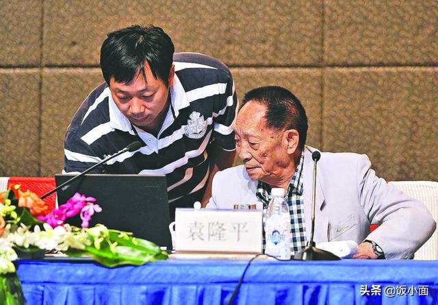 “水稻之子”袁定阳:袁隆平衣钵唯一传人,媳妇遭爹“刁难”5年