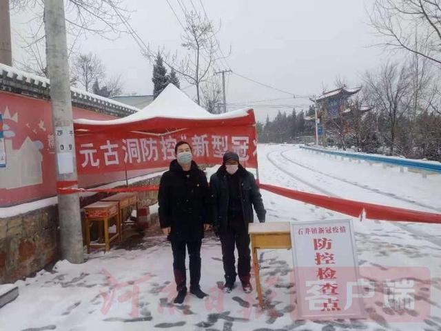 新安县驻村第一书记王亚飞:要除“穷根”,自己先扎根