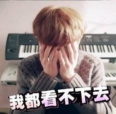 所以和黑粉结婚了，电影主演朴灿烈袁姗姗 二人对唱《我讨厌你》