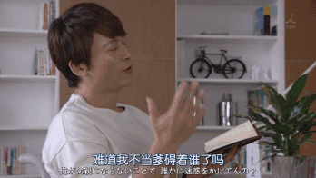如果春节只能补一部剧，就看这个吧丨《家族的形式》