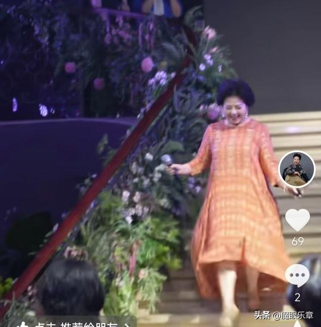美娟加入“时髦阿姐团”,上台演讲称曾觉得主持人带货有点难为情