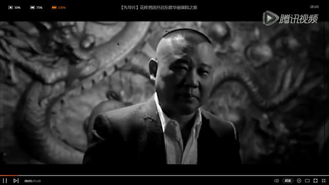 不污不要钱!花样男神个个都是老司机，原来他们最梦寐已求的是？