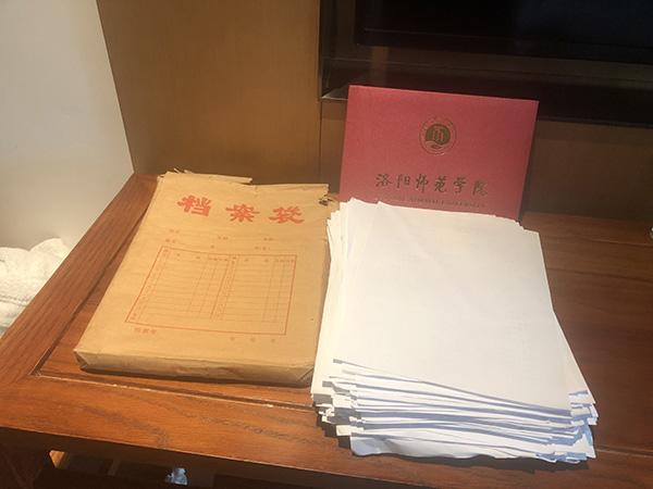 “被精神病”大学生：“逃离疯人院”后花光积蓄打官司