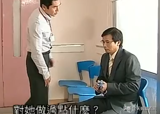 《仁心解码》李芷恩，花季少女做援交的背后，只因对父亲无尽失望