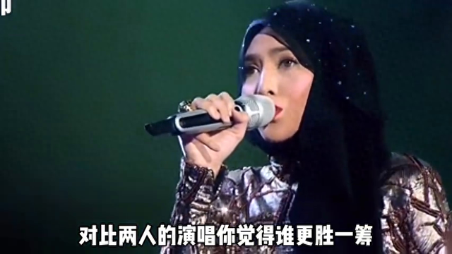 同样是乐坛天后,西拉 徐佳莹同唱一首《最长的电影》