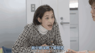 如果春节只能补一部剧，就看这个吧丨《家族的形式》