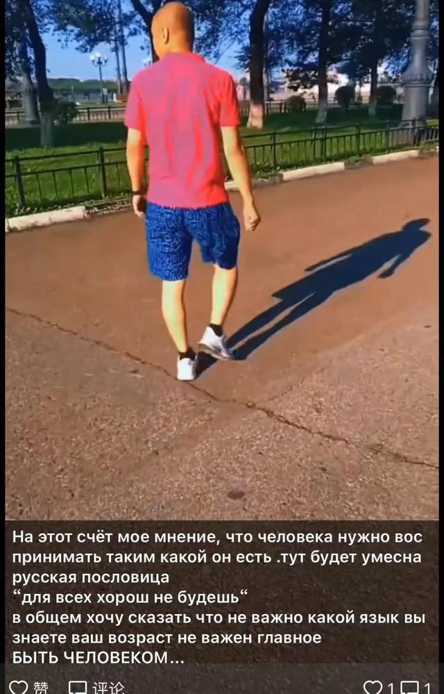 我,56岁单身闯荡俄罗斯,和26岁的玛莎的情感纠葛,她怎么看待我