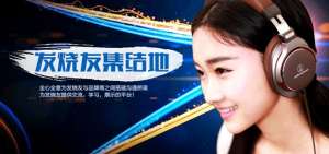 欧美大胆熟妇(发烧友必看：如何通过煲机将100元耳机煲出1000元的音质)