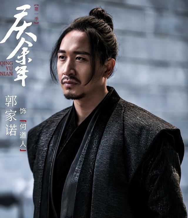 《庆余年》30大高手：费介毒术可屠杀全城，叶重能把五竹打成重伤