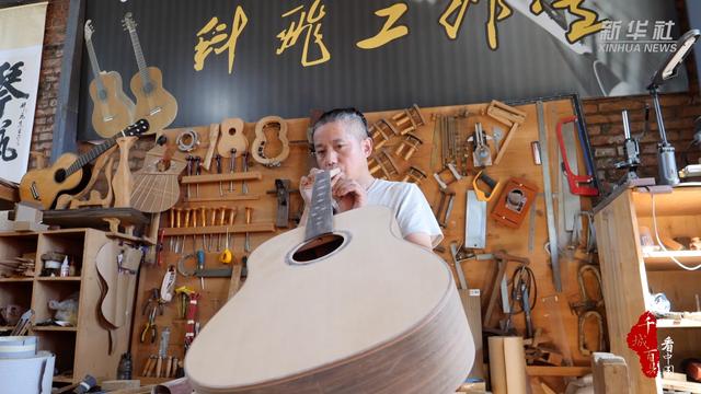 千城百县看中国|河北衡水:武强手工吉他
