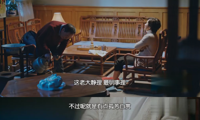 正阳门下小女人：让徐慧真骄傲的“理儿”，才是教育最失败的女儿