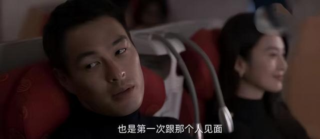 张秋峰是卧底,赵鹏翔常征是亲兄弟,《罚罪》到底隐藏了多少真相