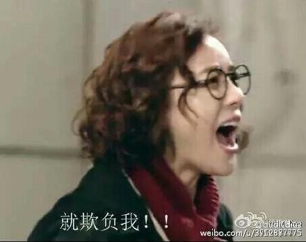所以和黑粉结婚了，电影主演朴灿烈袁姗姗 二人对唱《我讨厌你》