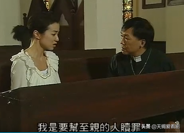 《仁心解码》李芷恩，花季少女做援交的背后，只因对父亲无尽失望
