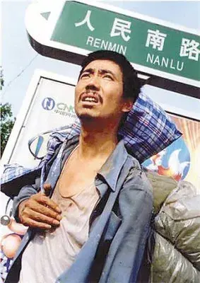《民工》主演现状,有人逆袭成影帝,有人却宣布退出演艺圈