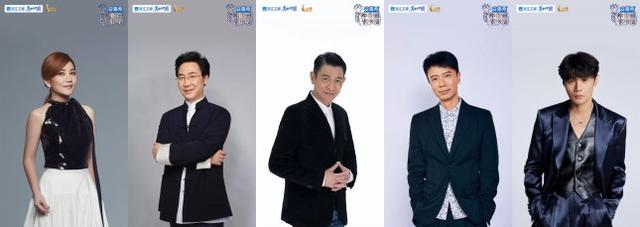 刘德华、梁静茹首次惊喜加盟《中国好声音》,这档音综第11季来了
