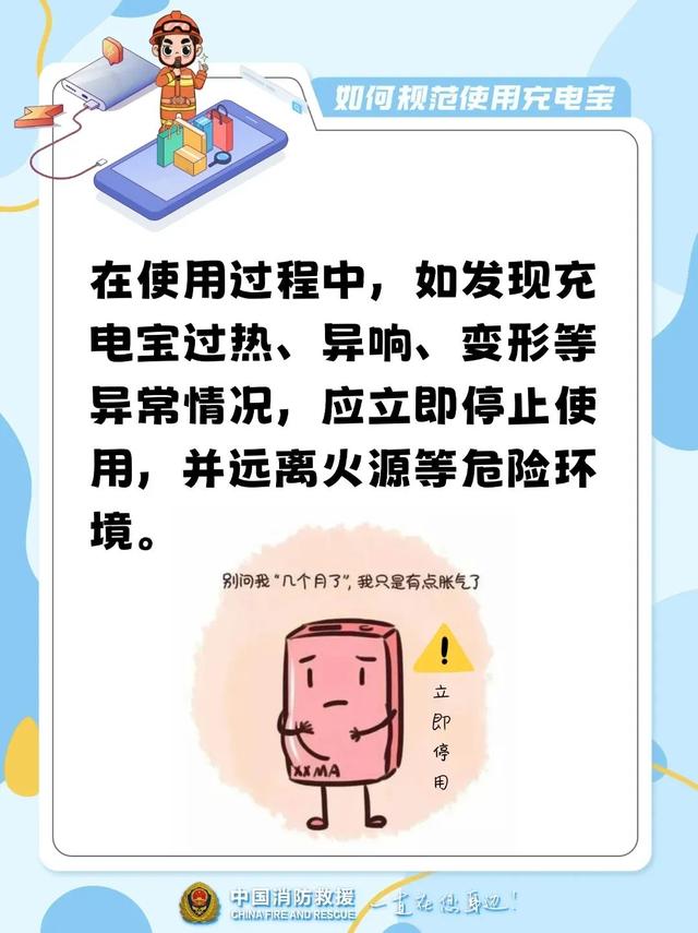 上海地铁一车厢冒烟,乘客四散逃跑,官方紧急回应→