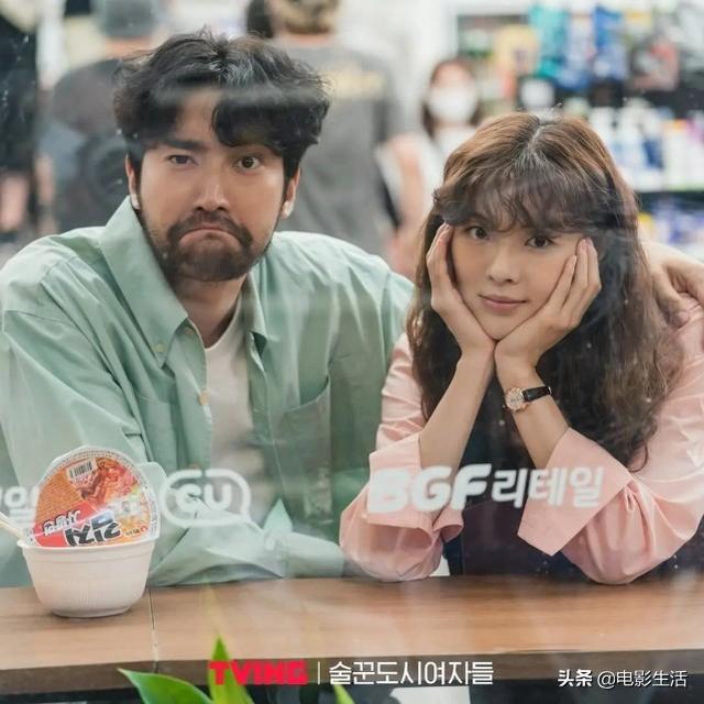 全集放出飙到9.0!沙雕又治愈,这剧有可能成2021“韩剧之王”?