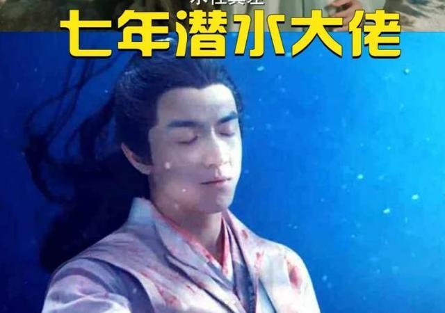 《楚乔传2》筹备中!导演换人?赵丽颖林更新不在,惊喜还是惊吓