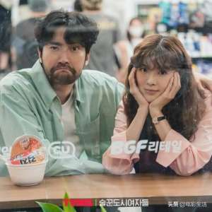 韩智妍(全集放出飙到90沙雕又治愈，这剧有可能成2021“韩剧之王”？)