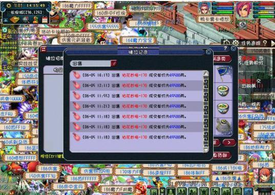 让我静静秒吧 天启魔化生输出超越2000