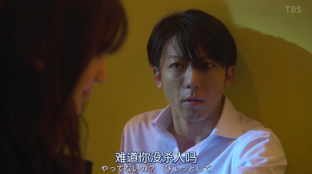 本季最强悬疑剧,看高桥一生演绫濑遥