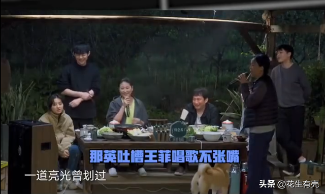 26年后再看王菲:才懂她当年为何无条件支持那英