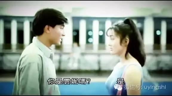 记得《赌圣》的绮梦吗？被赵薇抢男人嫁经纪人，今疑似包养小导演