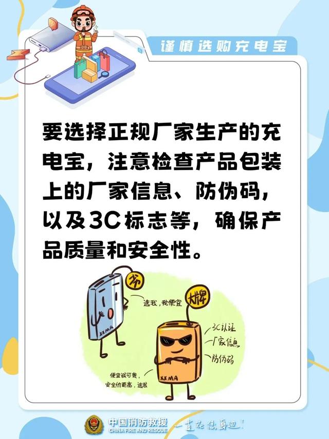 上海地铁一车厢冒烟,乘客四散逃跑,官方紧急回应→