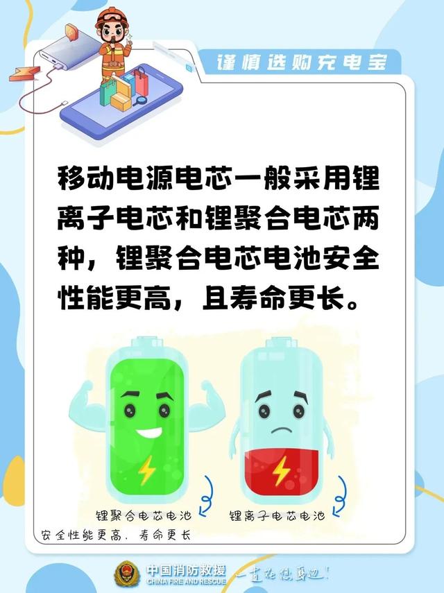 上海地铁一车厢冒烟,乘客四散逃跑,官方紧急回应→