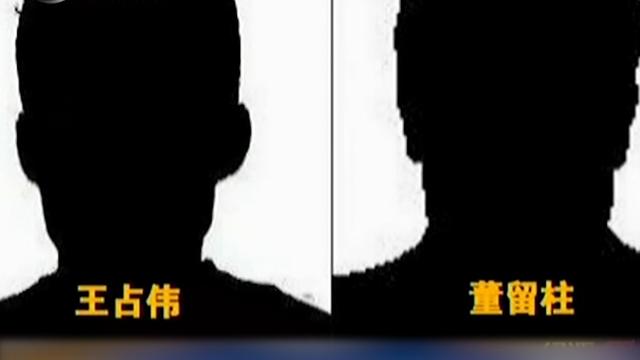2007年,河南村民举报恶霸,遭报复砍断双手,事后向警方索赔70万