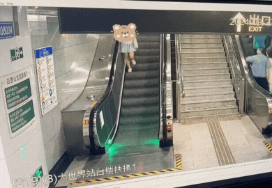 上海地铁一车厢冒烟,乘客四散逃跑,官方紧急回应→