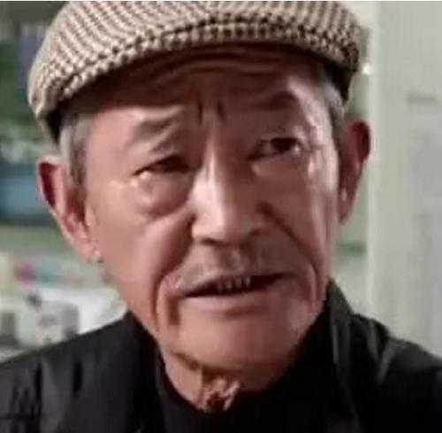 沦为网红的“妹大爷”原来是国家一级演员，你知道吗？
