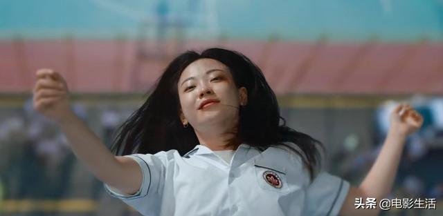 全集放出飙到9.0!沙雕又治愈,这剧有可能成2021“韩剧之王”?