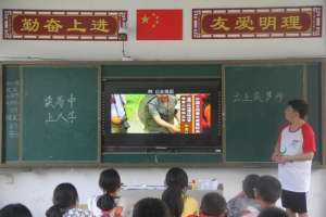 云上学堂(吉首大学“云上学堂”：以教育关爱之名，筑润雅少年之梦)