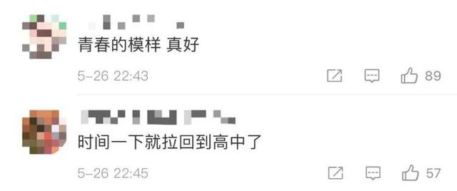 高考倒计时丨创意仪式告别青春,“所有将来,皆是可盼”