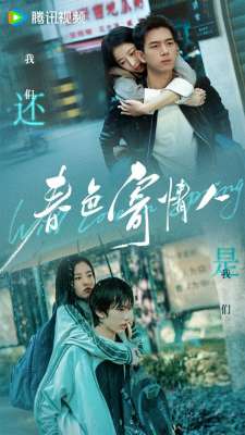 推理吧(本周看啥｜喜剧乘风而来，开始极限推理奔跑吧)