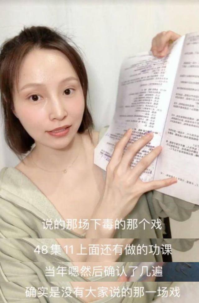 《甄嬛传》衍生“甄学”——经典作品的流行魔法