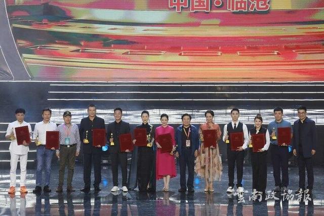第九届亚洲微电影艺术节“金海棠奖”揭晓