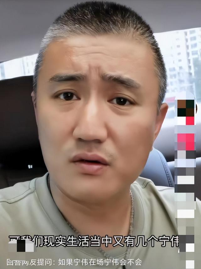 《血色浪漫》18年后7大“顽主”现状,有人离世,有人抛妻弃女