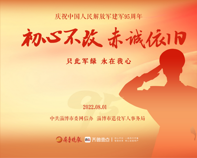 初心不改 赤诚依旧丨于源:军旅十三年,磨练不惧挑战的自己