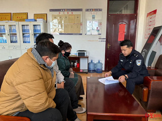 为博流量卖货！青海3名网络主播制造言语和肢体冲突假象被封号，其中一人永久封禁