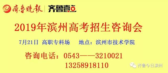 秦皇台中心学校校长宋国民:潜心管理,让教育回归本真