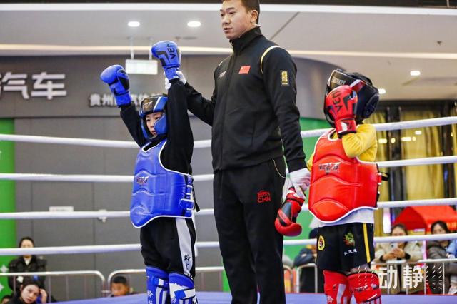 600名功夫少年以武会友,2024年第三届贵州省青少年武术散打俱乐部联赛圆满收官