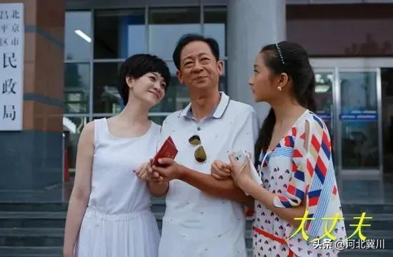 大丈夫:欧阳剑凭什么能得到顾晓珺的芳心?有钱有才才是关键