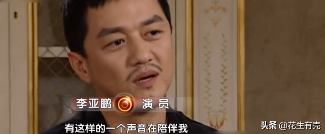 26年后再看王菲:才懂她当年为何无条件支持那英